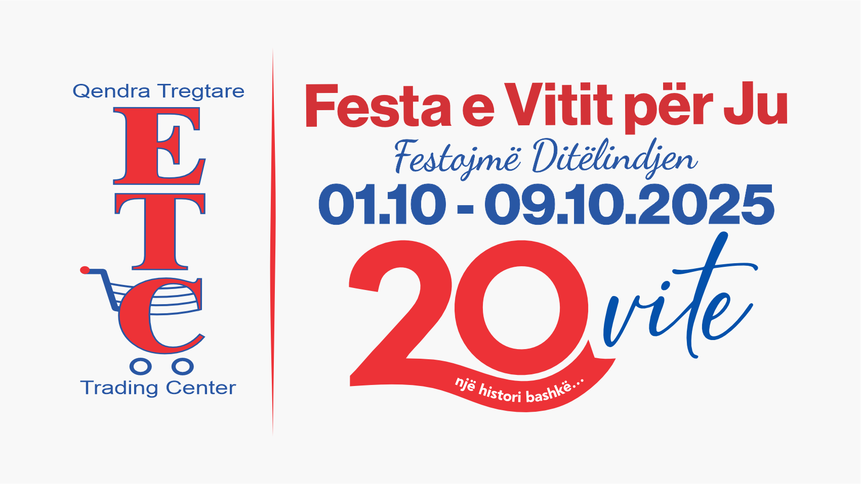 20 vite ETC   një histori bashkë 