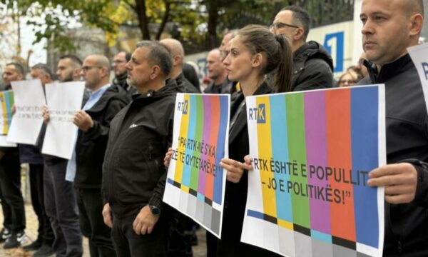 Punëtorët e RTK së në grevë  s ka edicione të lajmeve në orën 11 dhe 13