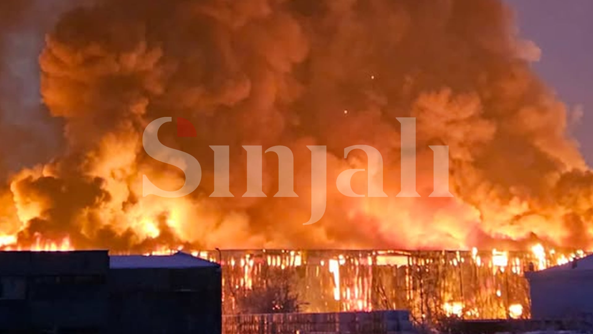 Kaplohet nga zjarri objekti i Comoditës në Gjakovë