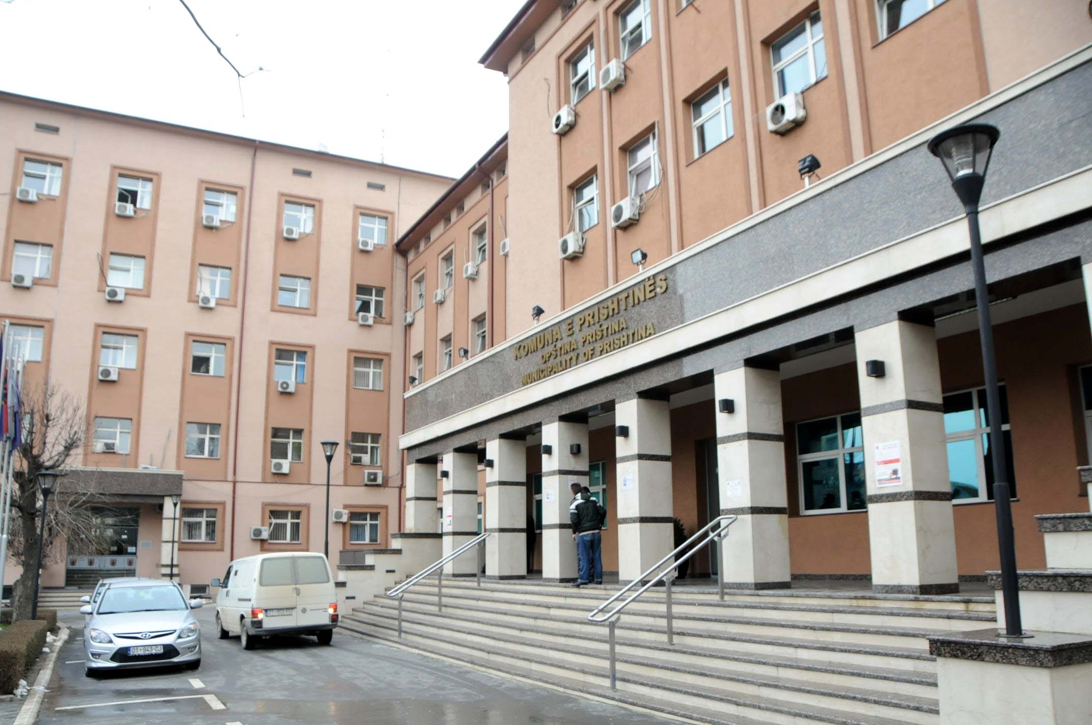 Komuna e Prishtinës  Ndërpritet përkohësisht sistemi i Tatimit në Pronë
