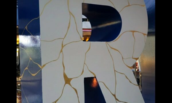  NEWBORN 18  po vjen ndryshe